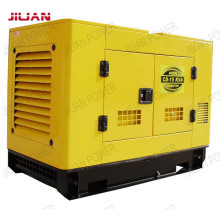 Gerador diesel super silencioso de 15kVA (CDP15KVA)